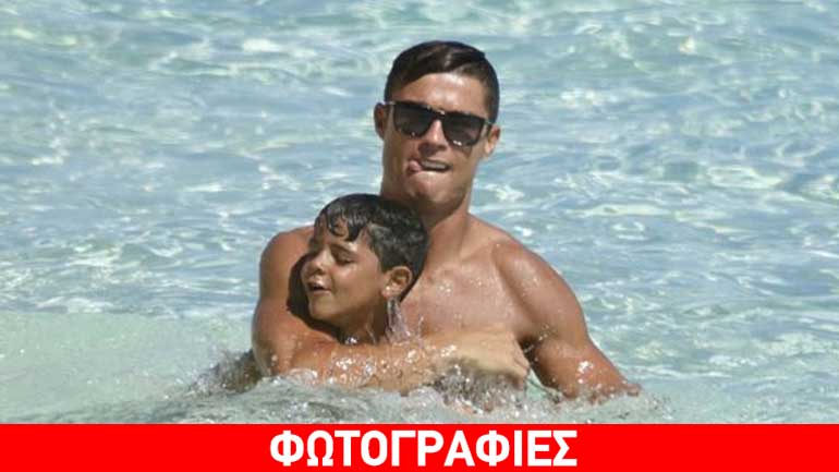 Cristiano Ronaldo: Βουτιές στις Μπαχάμες με τον πεντάχρονο γιο του!